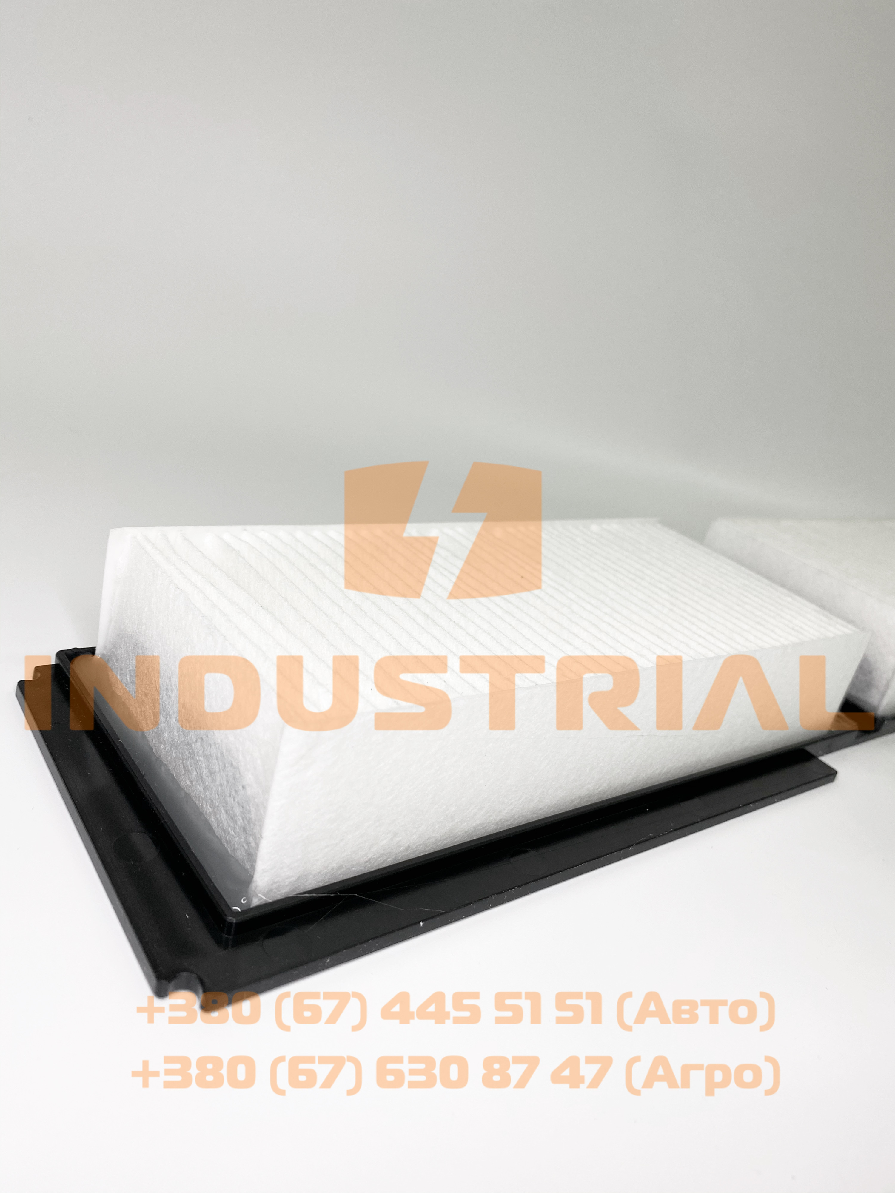CNH 5561267 CNH INDUSTRIAL